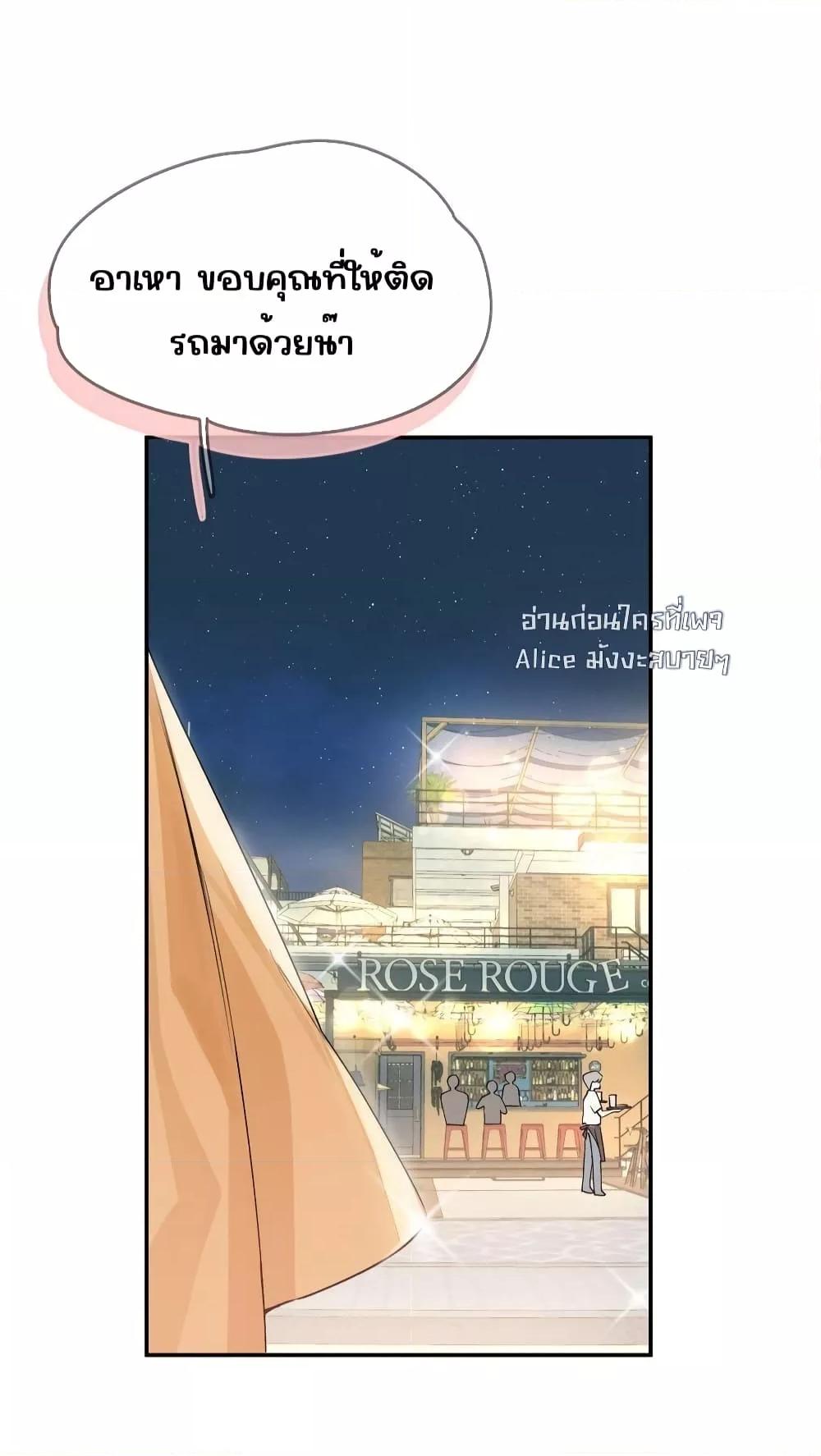 Manga-lc-com อ่านมังงะ อ่านการ์ตูน ออนไลน์ ฟรี DidYouReveal ตอนที่ 1 2 3 4 5 6 7 8 9 10 11 12 13 14 ฟรี ไม่มีโฆษณา Manga-lc - อ่าน มังงะ อ่าน การ์ตูน ออนไลน์ อ่านมังงะ ฟรี