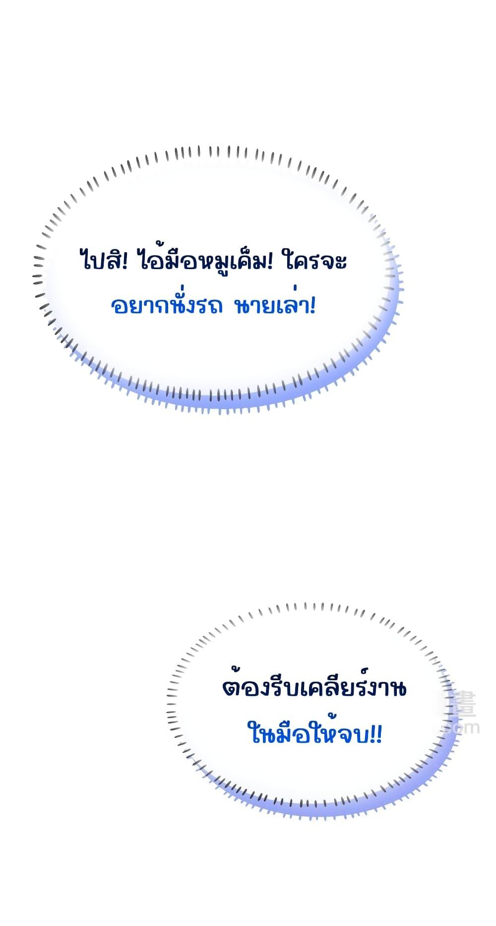 Manga-lc-com อ่านมังงะ อ่านการ์ตูน ออนไลน์ ฟรี DidYouReveal ตอนที่ 1 2 3 4 5 6 7 8 9 10 11 12 13 14 ฟรี ไม่มีโฆษณา Manga-lc - อ่าน มังงะ อ่าน การ์ตูน ออนไลน์ อ่านมังงะ ฟรี