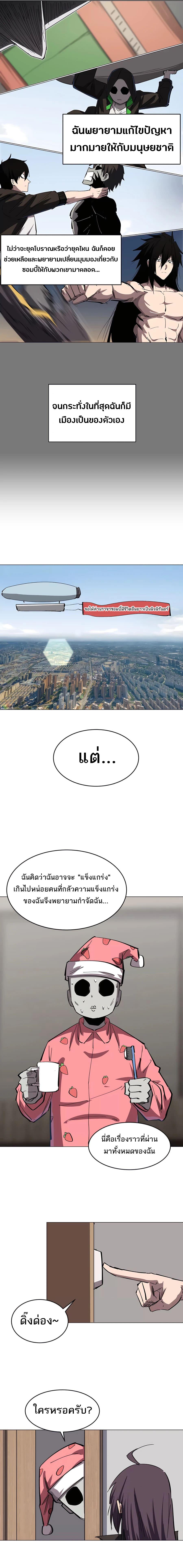 Manga-lc-com อ่านมังงะ อ่านการ์ตูน ออนไลน์ ฟรี Mr.Zombie ตอนที่ 1 2 3 4 5 6 7 8 9 10 11 12 13 14 ฟรี ไม่มีโฆษณา Manga-lc - อ่าน มังงะ อ่าน การ์ตูน ออนไลน์ อ่านมังงะ ฟรี