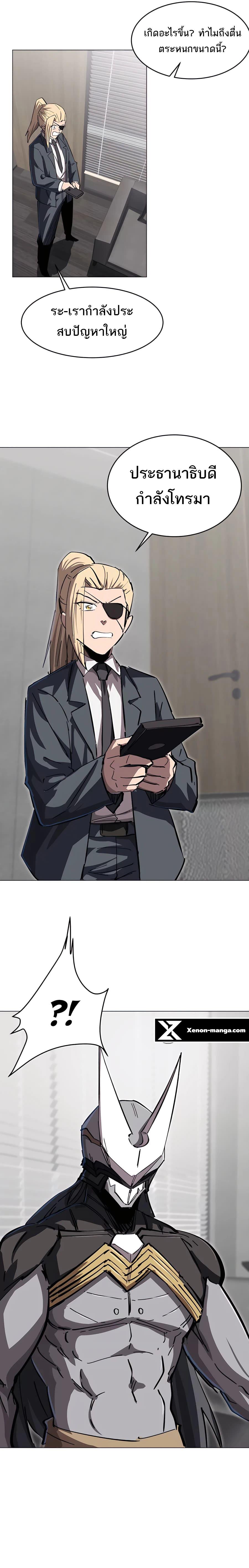 Manga-lc-com อ่านมังงะ อ่านการ์ตูน ออนไลน์ ฟรี Mr.Zombie ตอนที่ 1 2 3 4 5 6 7 8 9 10 11 12 13 14 ฟรี ไม่มีโฆษณา Manga-lc - อ่าน มังงะ อ่าน การ์ตูน ออนไลน์ อ่านมังงะ ฟรี