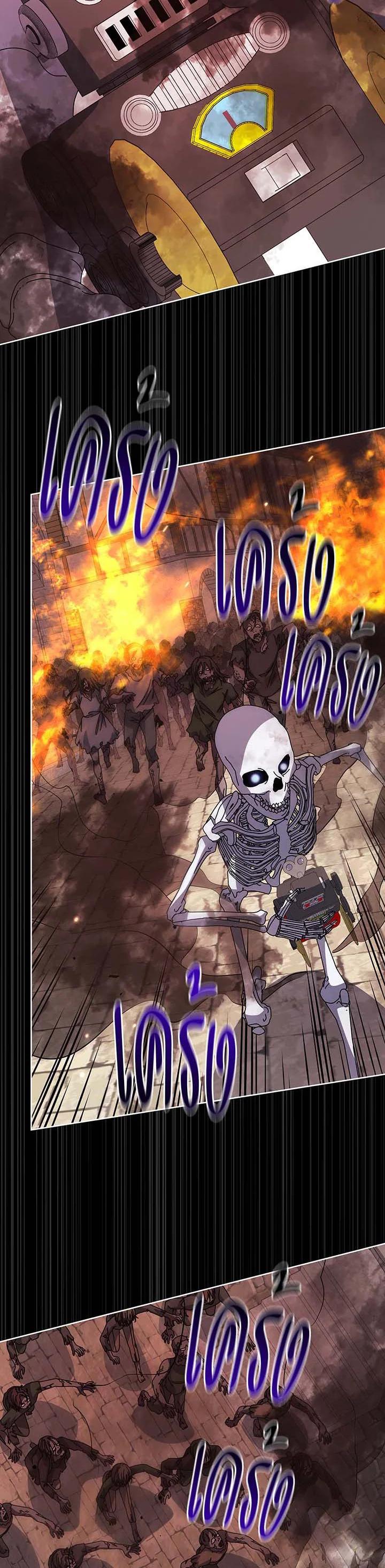 Manga-lc-com อ่านมังงะ อ่านการ์ตูน ออนไลน์ ฟรี Necromancer Academy’s Genius Summoner ตอนที่ 1 2 3 4 5 6 7 8 9 10 11 12 13 14 ฟรี ไม่มีโฆษณา Manga-lc - อ่าน มังงะ อ่าน การ์ตูน ออนไลน์ อ่านมังงะ ฟรี