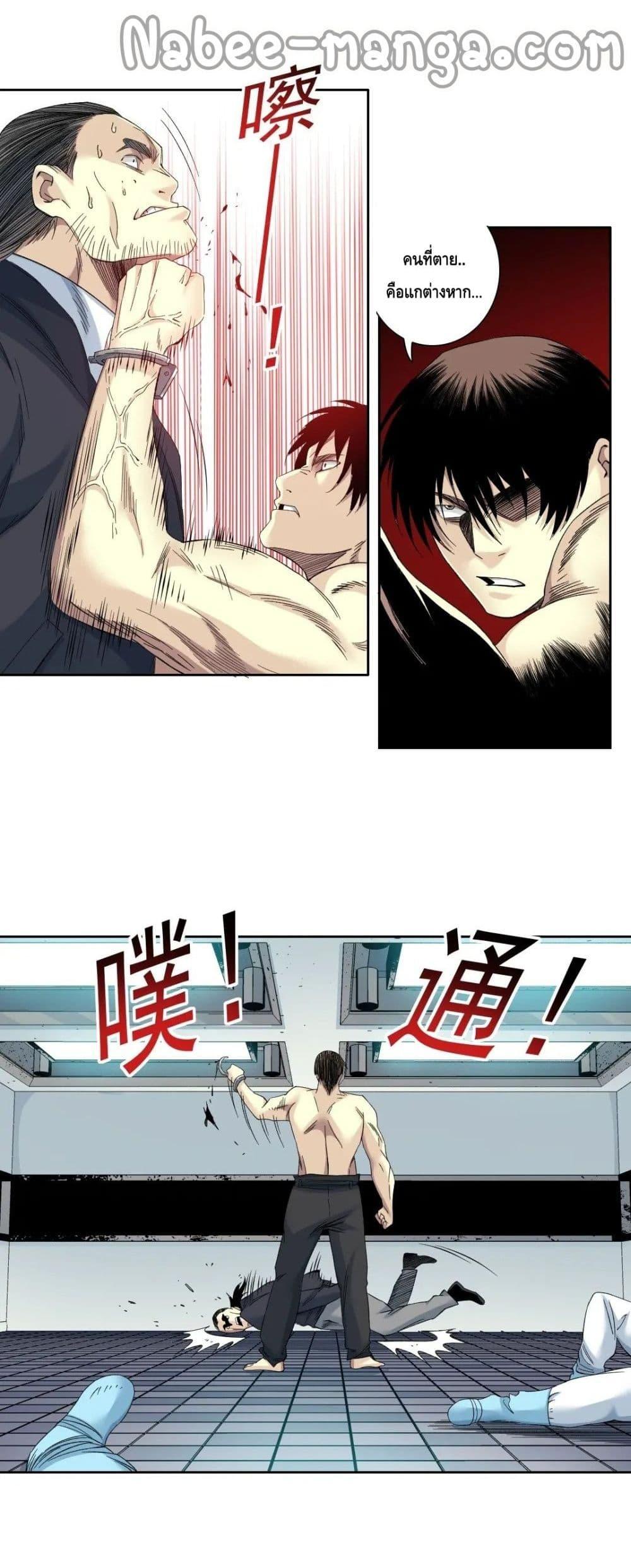 Manga-lc-com อ่านมังงะ อ่านการ์ตูน ออนไลน์ ฟรี TheEternalClu ตอนที่ 1 2 3 4 5 6 7 8 9 10 11 12 13 14 ฟรี ไม่มีโฆษณา Manga-lc - อ่าน มังงะ อ่าน การ์ตูน ออนไลน์ อ่านมังงะ ฟรี