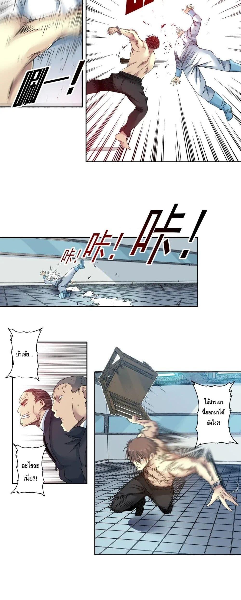 Manga-lc-com อ่านมังงะ อ่านการ์ตูน ออนไลน์ ฟรี TheEternalClu ตอนที่ 1 2 3 4 5 6 7 8 9 10 11 12 13 14 ฟรี ไม่มีโฆษณา Manga-lc - อ่าน มังงะ อ่าน การ์ตูน ออนไลน์ อ่านมังงะ ฟรี
