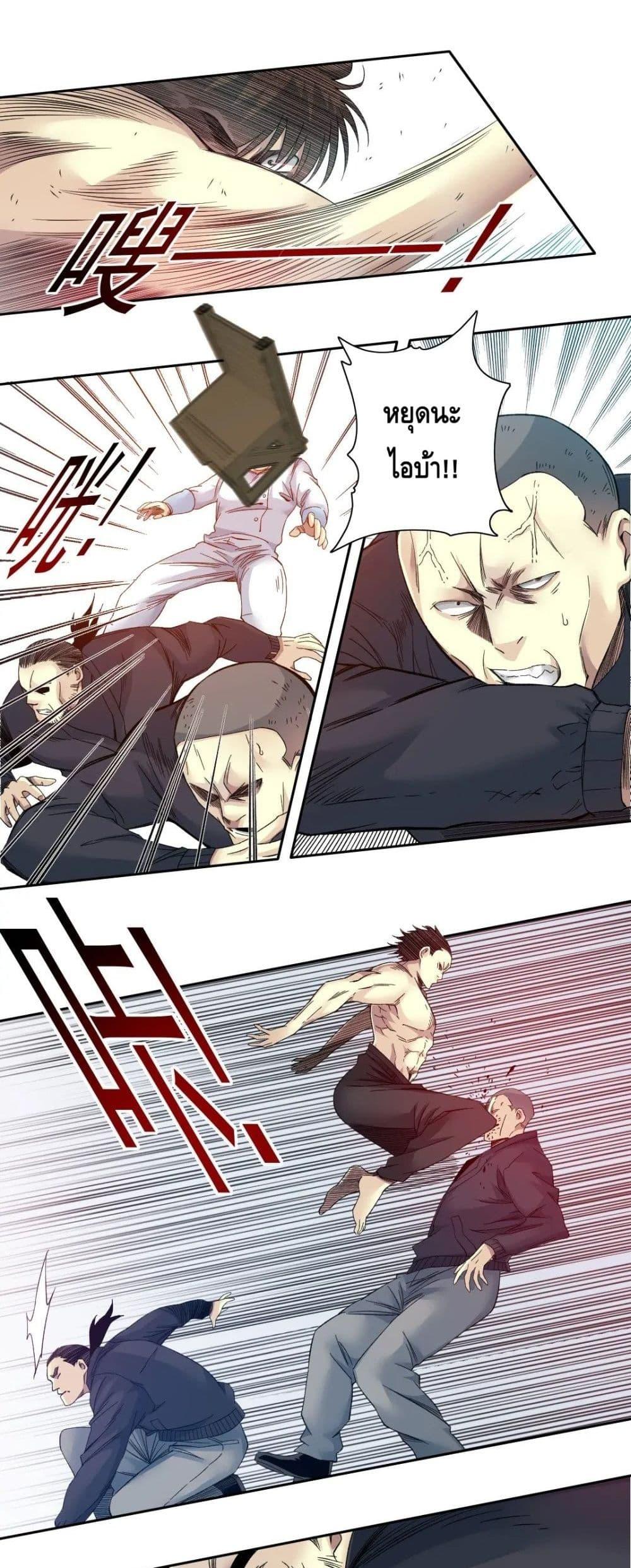 Manga-lc-com อ่านมังงะ อ่านการ์ตูน ออนไลน์ ฟรี TheEternalClu ตอนที่ 1 2 3 4 5 6 7 8 9 10 11 12 13 14 ฟรี ไม่มีโฆษณา Manga-lc - อ่าน มังงะ อ่าน การ์ตูน ออนไลน์ อ่านมังงะ ฟรี