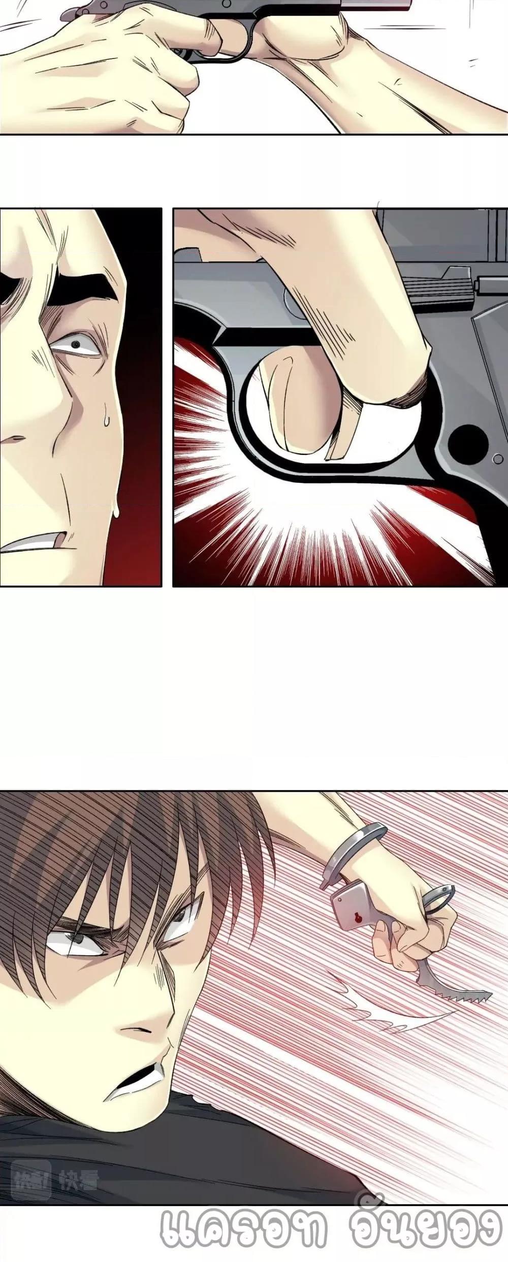 Manga-lc-com อ่านมังงะ อ่านการ์ตูน ออนไลน์ ฟรี TheEternalClu ตอนที่ 1 2 3 4 5 6 7 8 9 10 11 12 13 14 ฟรี ไม่มีโฆษณา Manga-lc - อ่าน มังงะ อ่าน การ์ตูน ออนไลน์ อ่านมังงะ ฟรี