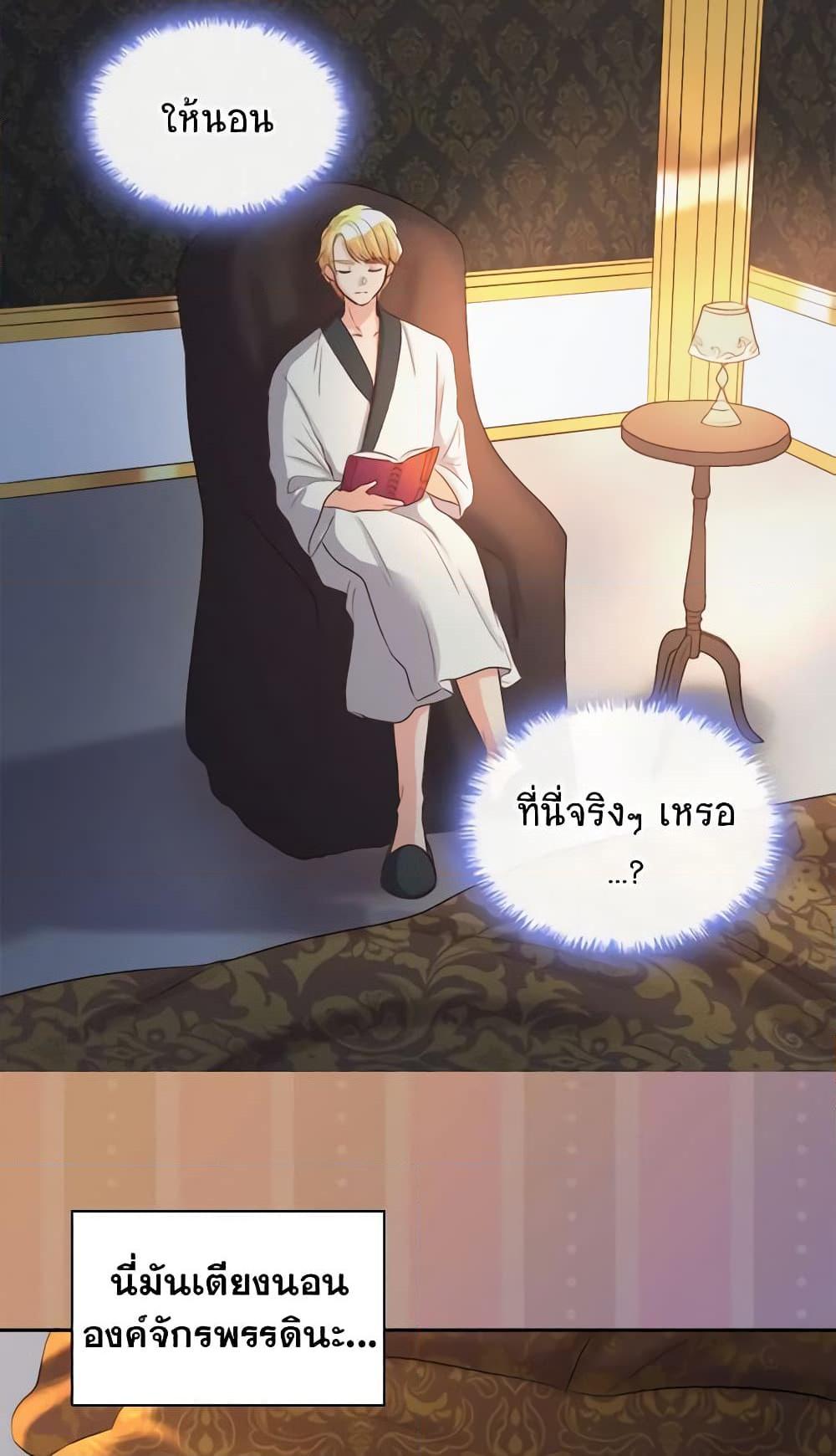 Manga-lc-com อ่านมังงะ อ่านการ์ตูน ออนไลน์ ฟรี The Twins’ New Life ตอนที่ 1 2 3 4 5 6 7 8 9 10 11 12 13 14 ฟรี ไม่มีโฆษณา Manga-lc - อ่าน มังงะ อ่าน การ์ตูน ออนไลน์ อ่านมังงะ ฟรี