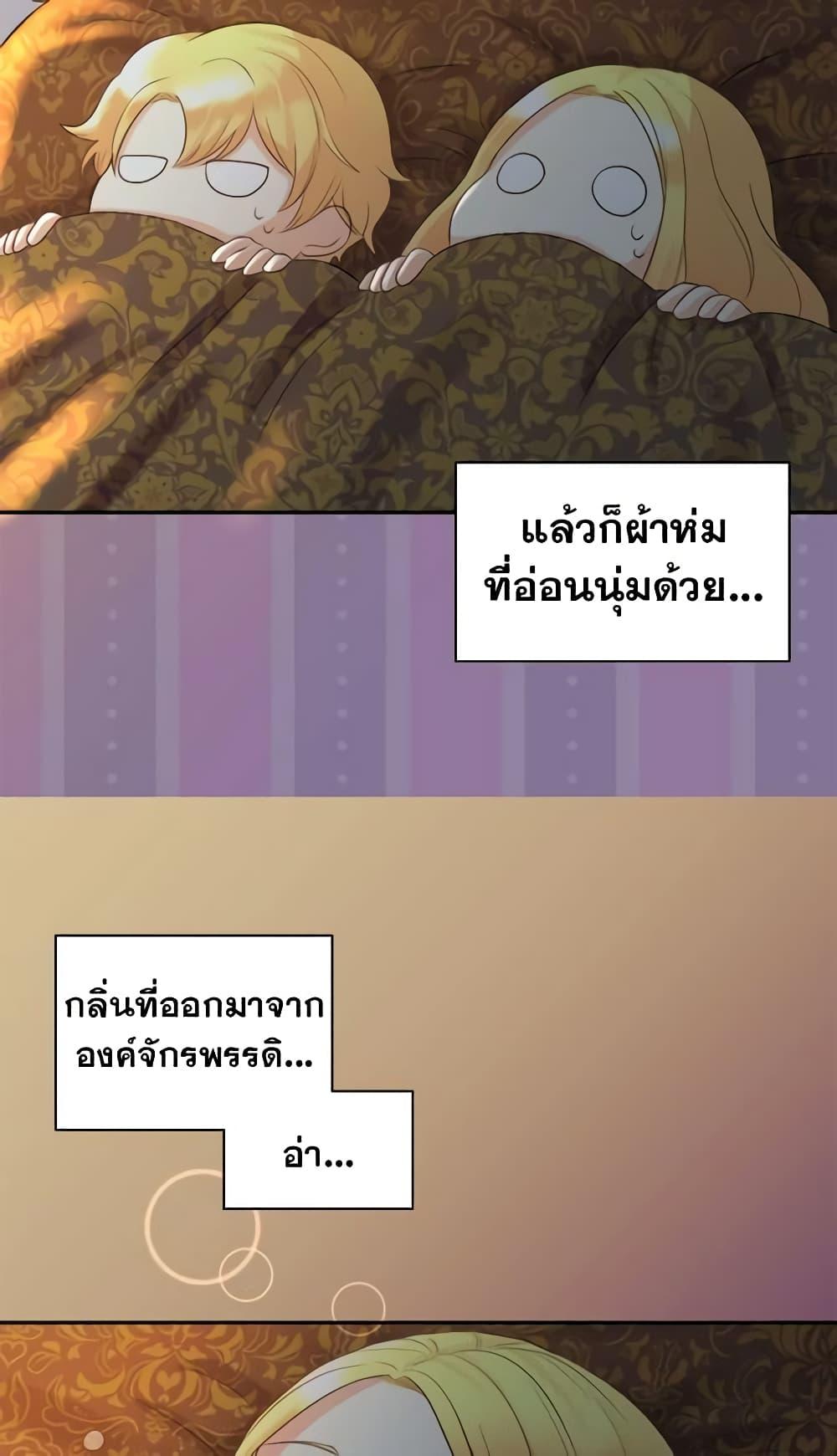 Manga-lc-com อ่านมังงะ อ่านการ์ตูน ออนไลน์ ฟรี The Twins’ New Life ตอนที่ 1 2 3 4 5 6 7 8 9 10 11 12 13 14 ฟรี ไม่มีโฆษณา Manga-lc - อ่าน มังงะ อ่าน การ์ตูน ออนไลน์ อ่านมังงะ ฟรี