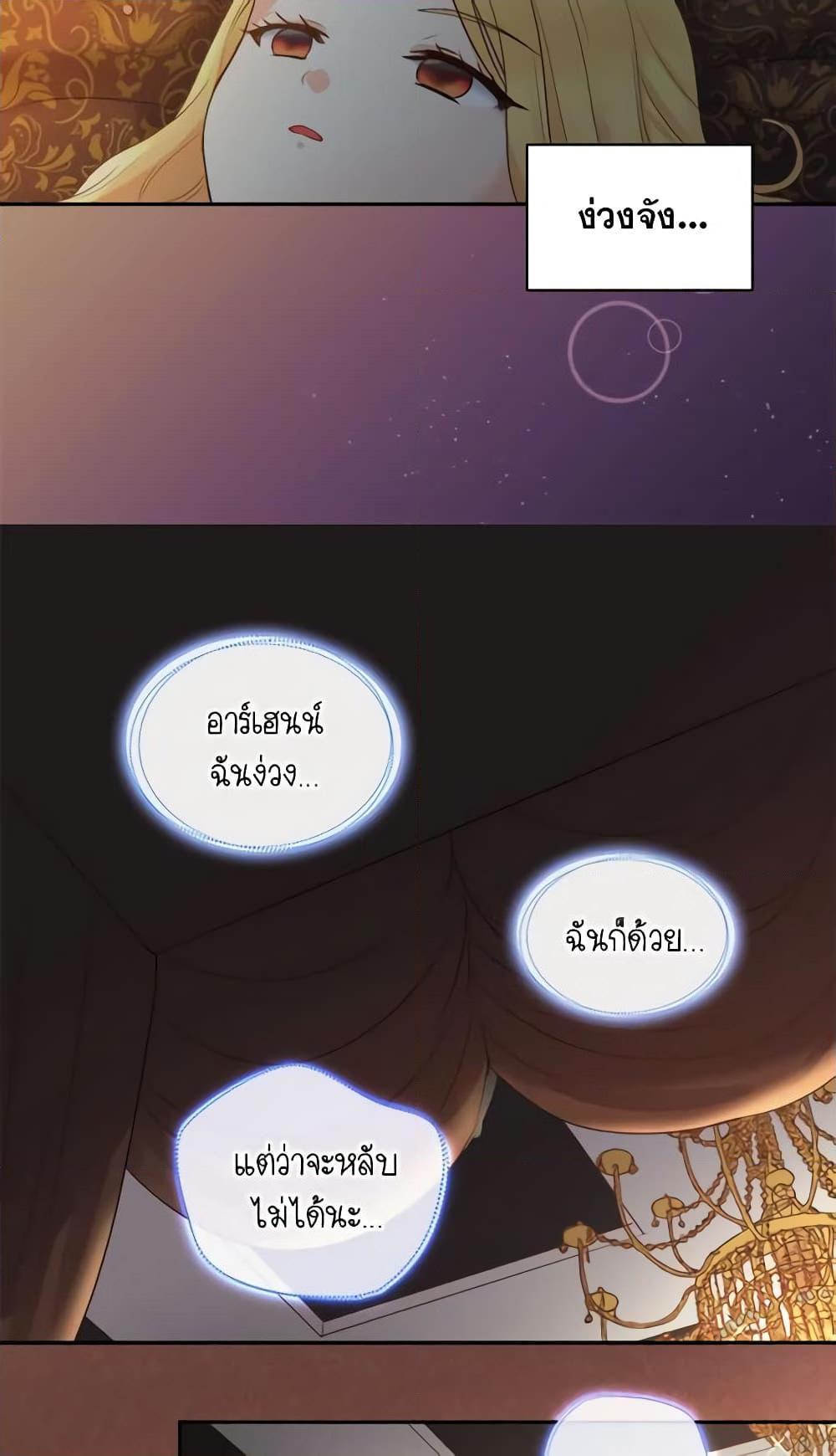 Manga-lc-com อ่านมังงะ อ่านการ์ตูน ออนไลน์ ฟรี The Twins’ New Life ตอนที่ 1 2 3 4 5 6 7 8 9 10 11 12 13 14 ฟรี ไม่มีโฆษณา Manga-lc - อ่าน มังงะ อ่าน การ์ตูน ออนไลน์ อ่านมังงะ ฟรี