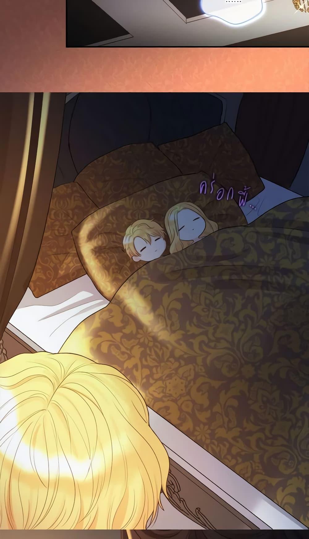 Manga-lc-com อ่านมังงะ อ่านการ์ตูน ออนไลน์ ฟรี The Twins’ New Life ตอนที่ 1 2 3 4 5 6 7 8 9 10 11 12 13 14 ฟรี ไม่มีโฆษณา Manga-lc - อ่าน มังงะ อ่าน การ์ตูน ออนไลน์ อ่านมังงะ ฟรี