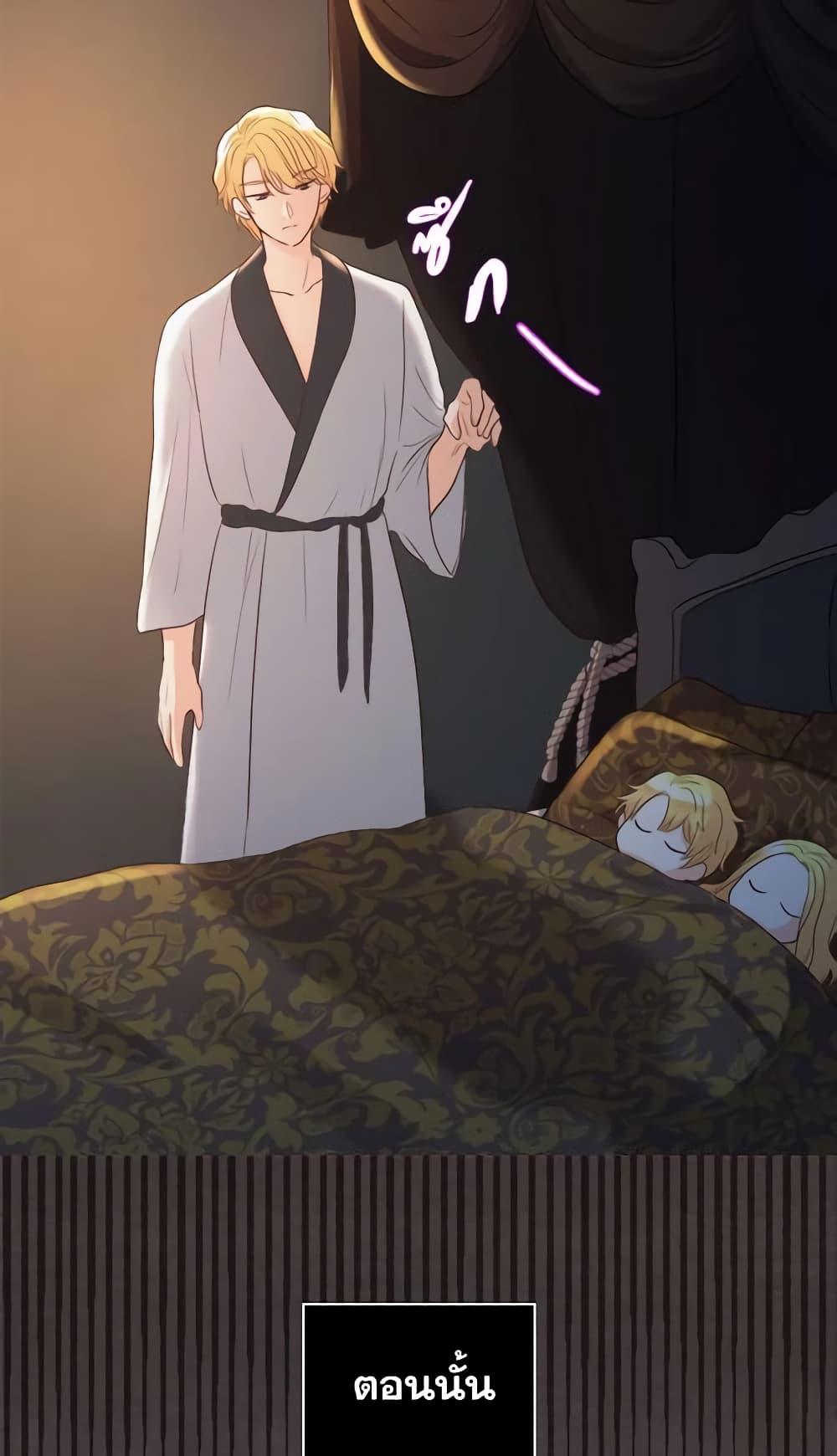 Manga-lc-com อ่านมังงะ อ่านการ์ตูน ออนไลน์ ฟรี The Twins’ New Life ตอนที่ 1 2 3 4 5 6 7 8 9 10 11 12 13 14 ฟรี ไม่มีโฆษณา Manga-lc - อ่าน มังงะ อ่าน การ์ตูน ออนไลน์ อ่านมังงะ ฟรี