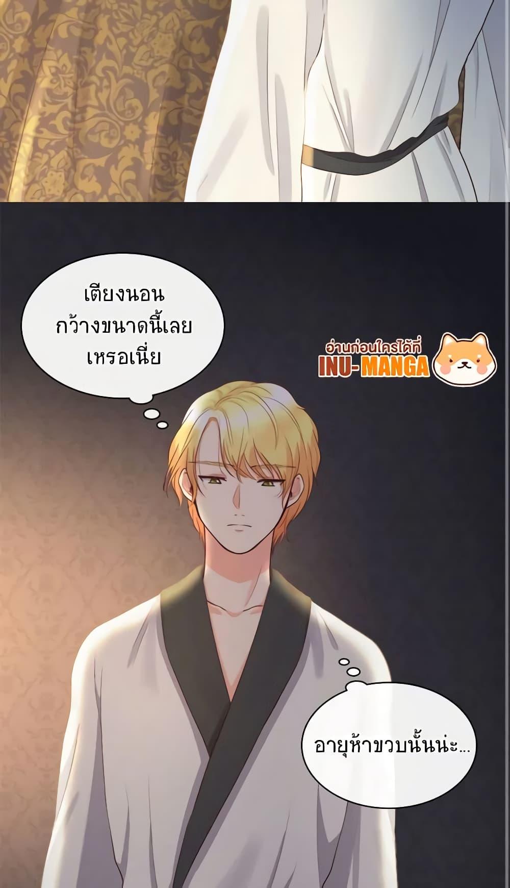 Manga-lc-com อ่านมังงะ อ่านการ์ตูน ออนไลน์ ฟรี The Twins’ New Life ตอนที่ 1 2 3 4 5 6 7 8 9 10 11 12 13 14 ฟรี ไม่มีโฆษณา Manga-lc - อ่าน มังงะ อ่าน การ์ตูน ออนไลน์ อ่านมังงะ ฟรี
