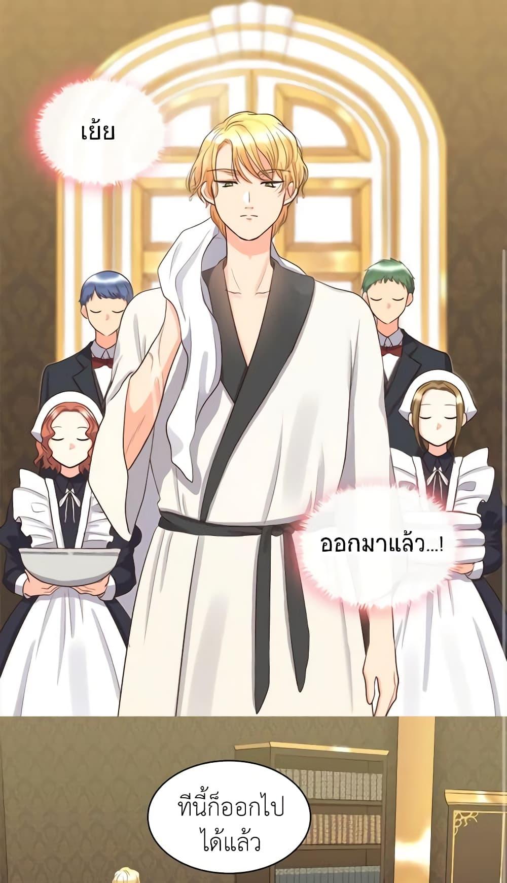 Manga-lc-com อ่านมังงะ อ่านการ์ตูน ออนไลน์ ฟรี The Twins’ New Life ตอนที่ 1 2 3 4 5 6 7 8 9 10 11 12 13 14 ฟรี ไม่มีโฆษณา Manga-lc - อ่าน มังงะ อ่าน การ์ตูน ออนไลน์ อ่านมังงะ ฟรี