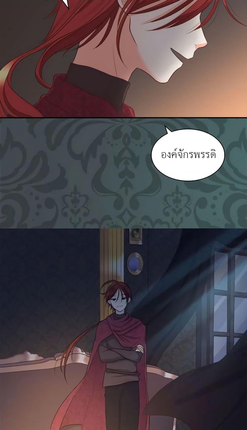 Manga-lc-com อ่านมังงะ อ่านการ์ตูน ออนไลน์ ฟรี The Twins’ New Life ตอนที่ 1 2 3 4 5 6 7 8 9 10 11 12 13 14 ฟรี ไม่มีโฆษณา Manga-lc - อ่าน มังงะ อ่าน การ์ตูน ออนไลน์ อ่านมังงะ ฟรี