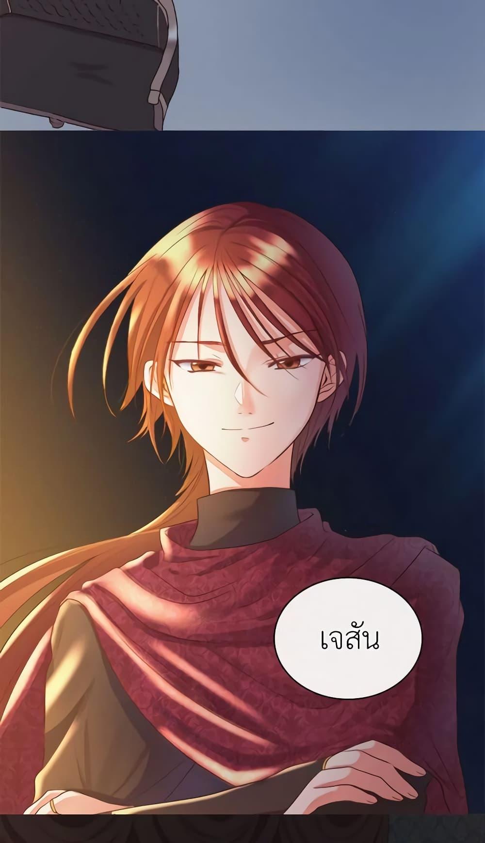 Manga-lc-com อ่านมังงะ อ่านการ์ตูน ออนไลน์ ฟรี The Twins’ New Life ตอนที่ 1 2 3 4 5 6 7 8 9 10 11 12 13 14 ฟรี ไม่มีโฆษณา Manga-lc - อ่าน มังงะ อ่าน การ์ตูน ออนไลน์ อ่านมังงะ ฟรี