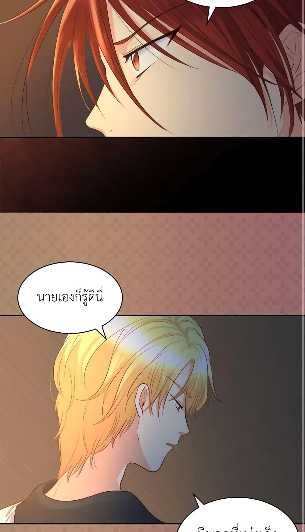 Manga-lc-com อ่านมังงะ อ่านการ์ตูน ออนไลน์ ฟรี The Twins’ New Life ตอนที่ 1 2 3 4 5 6 7 8 9 10 11 12 13 14 ฟรี ไม่มีโฆษณา Manga-lc - อ่าน มังงะ อ่าน การ์ตูน ออนไลน์ อ่านมังงะ ฟรี