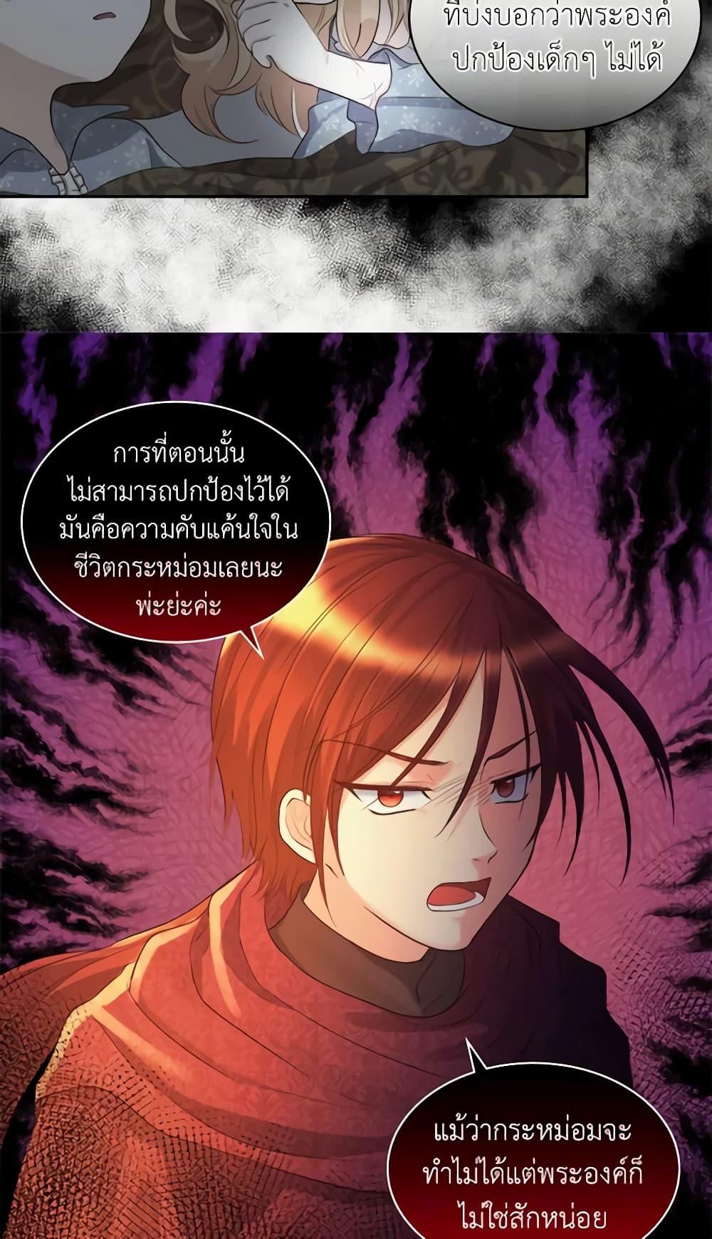 Manga-lc-com อ่านมังงะ อ่านการ์ตูน ออนไลน์ ฟรี The Twins’ New Life ตอนที่ 1 2 3 4 5 6 7 8 9 10 11 12 13 14 ฟรี ไม่มีโฆษณา Manga-lc - อ่าน มังงะ อ่าน การ์ตูน ออนไลน์ อ่านมังงะ ฟรี