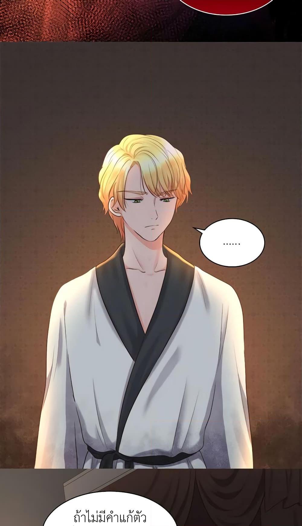 Manga-lc-com อ่านมังงะ อ่านการ์ตูน ออนไลน์ ฟรี The Twins’ New Life ตอนที่ 1 2 3 4 5 6 7 8 9 10 11 12 13 14 ฟรี ไม่มีโฆษณา Manga-lc - อ่าน มังงะ อ่าน การ์ตูน ออนไลน์ อ่านมังงะ ฟรี