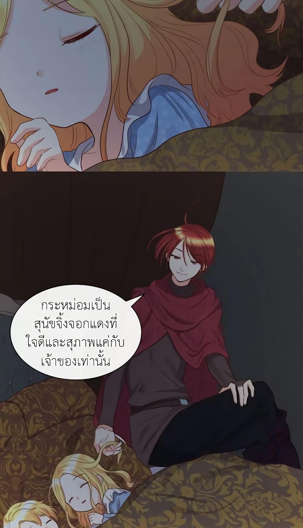 Manga-lc-com อ่านมังงะ อ่านการ์ตูน ออนไลน์ ฟรี The Twins’ New Life ตอนที่ 1 2 3 4 5 6 7 8 9 10 11 12 13 14 ฟรี ไม่มีโฆษณา Manga-lc - อ่าน มังงะ อ่าน การ์ตูน ออนไลน์ อ่านมังงะ ฟรี