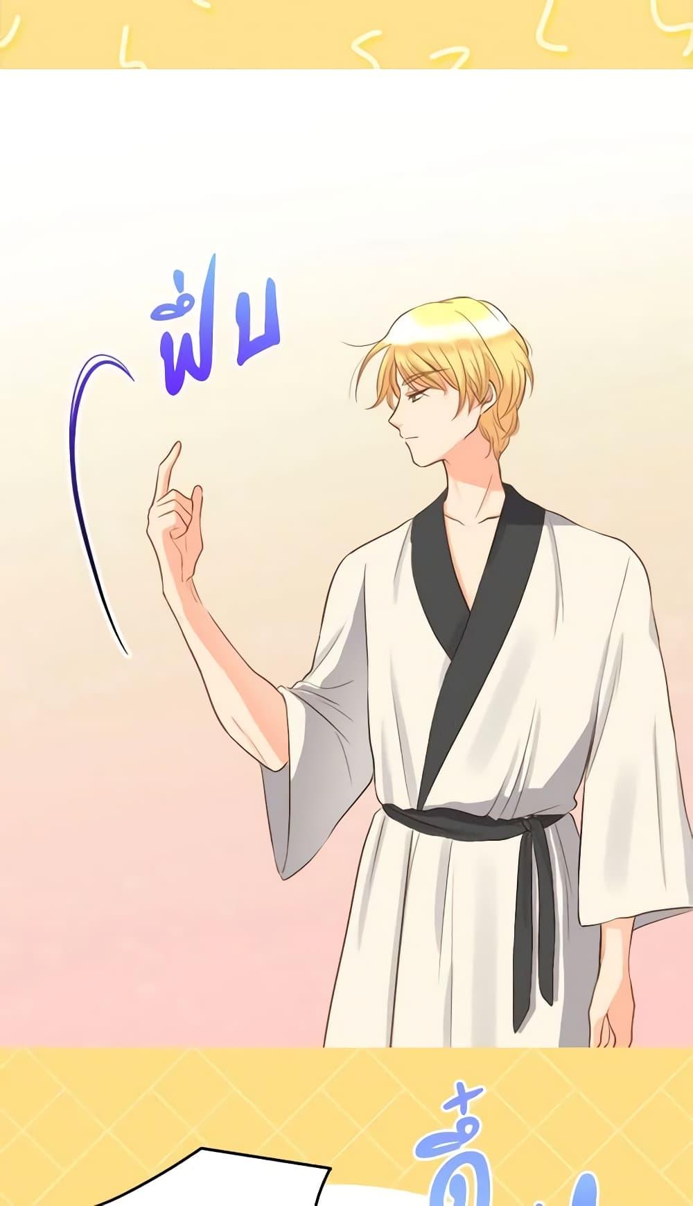 Manga-lc-com อ่านมังงะ อ่านการ์ตูน ออนไลน์ ฟรี The Twins’ New Life ตอนที่ 1 2 3 4 5 6 7 8 9 10 11 12 13 14 ฟรี ไม่มีโฆษณา Manga-lc - อ่าน มังงะ อ่าน การ์ตูน ออนไลน์ อ่านมังงะ ฟรี