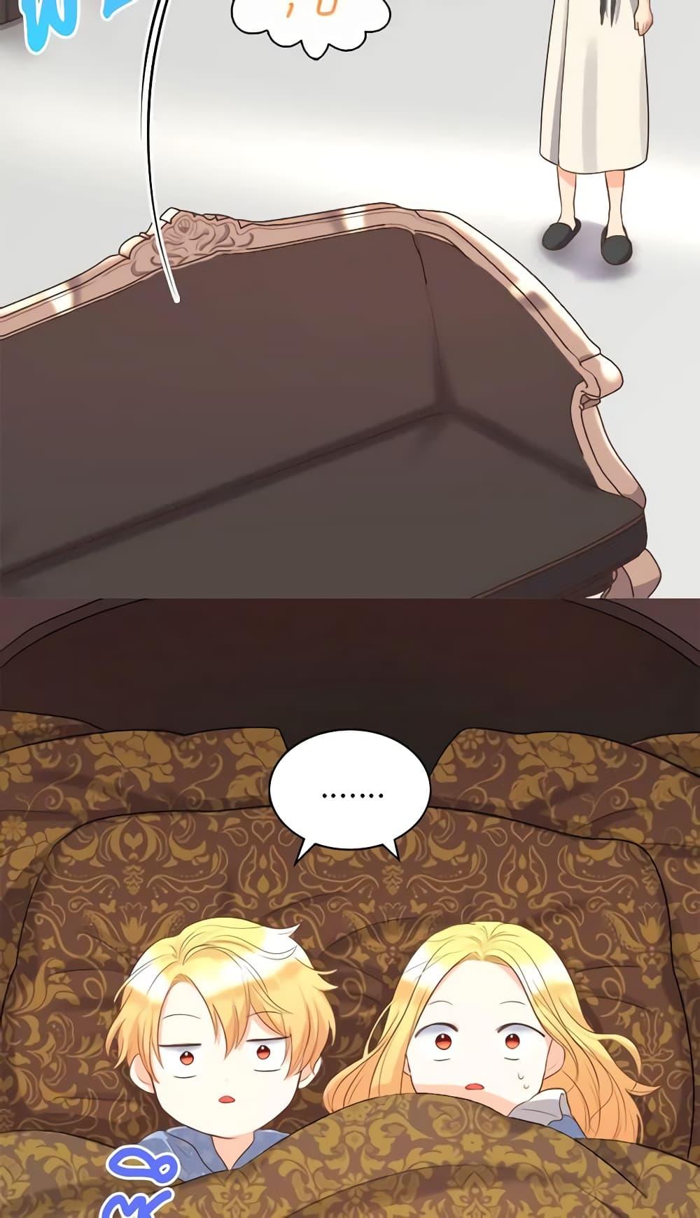 Manga-lc-com อ่านมังงะ อ่านการ์ตูน ออนไลน์ ฟรี The Twins’ New Life ตอนที่ 1 2 3 4 5 6 7 8 9 10 11 12 13 14 ฟรี ไม่มีโฆษณา Manga-lc - อ่าน มังงะ อ่าน การ์ตูน ออนไลน์ อ่านมังงะ ฟรี