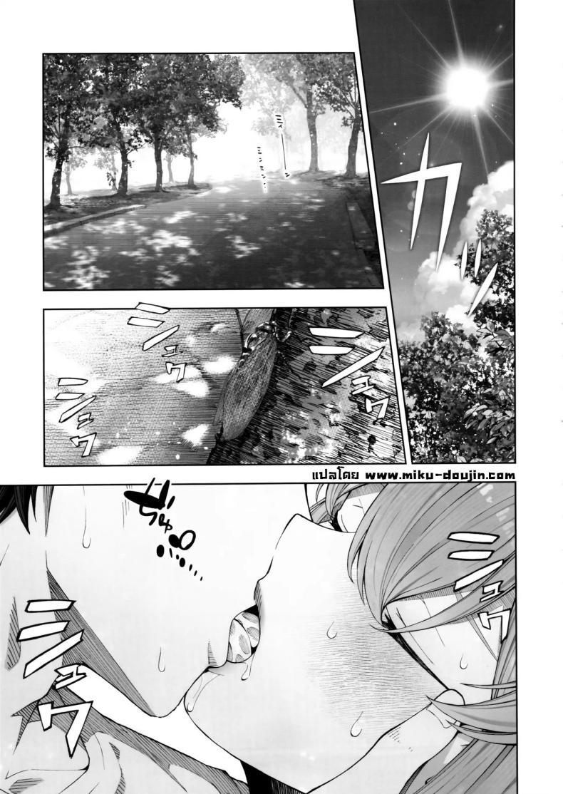 Doujin-Lc- อ่าน โดจิน มังฮวา เกาหลี ญี่ปุ่น จีน แปลไทย มาริกลายเป็นสาวลามก (C104) [Izumiya (Mikoma Sanagi)] Iochi Mari wa Furachi na Mari Iochi Mari being a Naughty Mari (Blue Archive) ตอนที่ 1 2 3 4 5 6 7 8 9 10 11 12 13 14 ฟรี ไม่มีโฆษณา อ่าน โดจิน Manhwa เกาหลี ญี่ปุ่น จีน เรามีครบ คัดมาให้เน้นๆ โดจิน 18+ รับประกันความฟินโดย  Doujin Lc