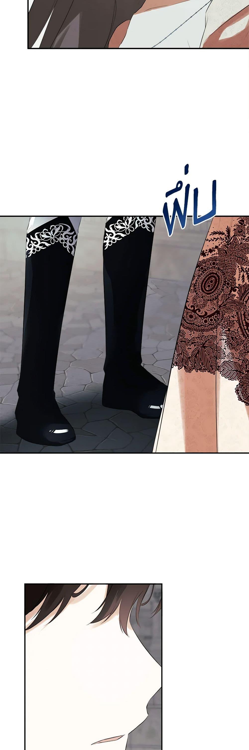 Manga-lc-com อ่านมังงะ อ่านการ์ตูน ออนไลน์ ฟรี I Mistook the Hidden Identity of the Sub Male Lead ตอนที่ 1 2 3 4 5 6 7 8 9 10 11 12 13 14 ฟรี ไม่มีโฆษณา Manga-lc - อ่าน มังงะ อ่าน การ์ตูน ออนไลน์ อ่านมังงะ ฟรี