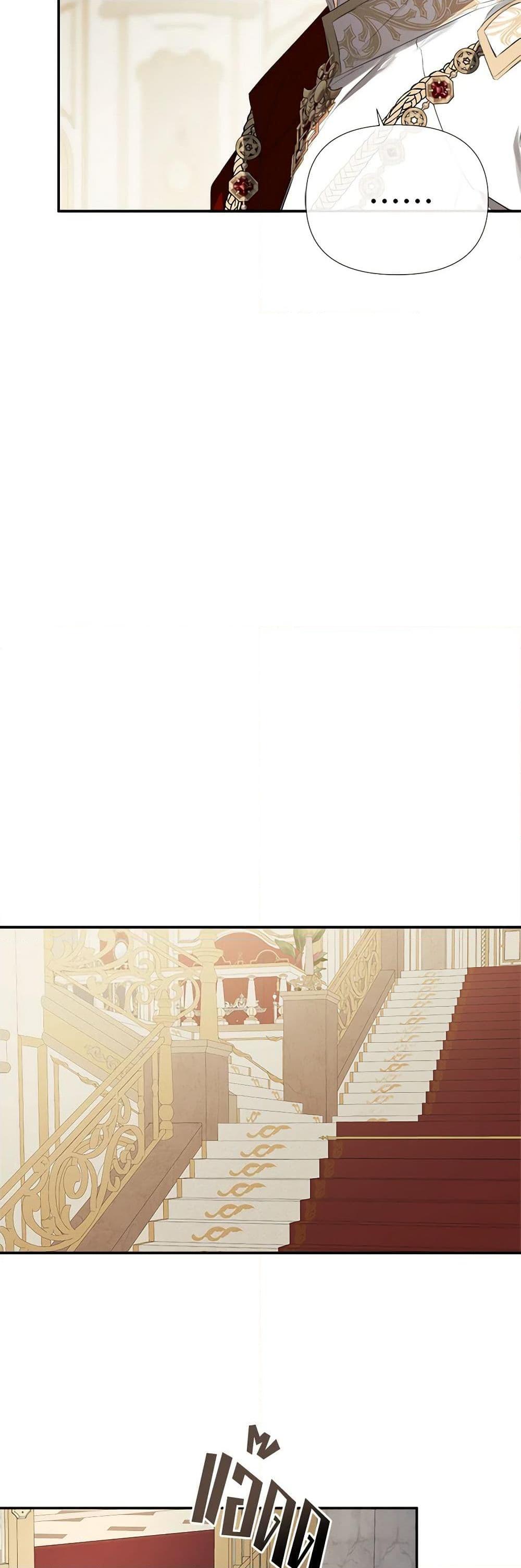 Manga-lc-com อ่านมังงะ อ่านการ์ตูน ออนไลน์ ฟรี I Mistook the Hidden Identity of the Sub Male Lead ตอนที่ 1 2 3 4 5 6 7 8 9 10 11 12 13 14 ฟรี ไม่มีโฆษณา Manga-lc - อ่าน มังงะ อ่าน การ์ตูน ออนไลน์ อ่านมังงะ ฟรี