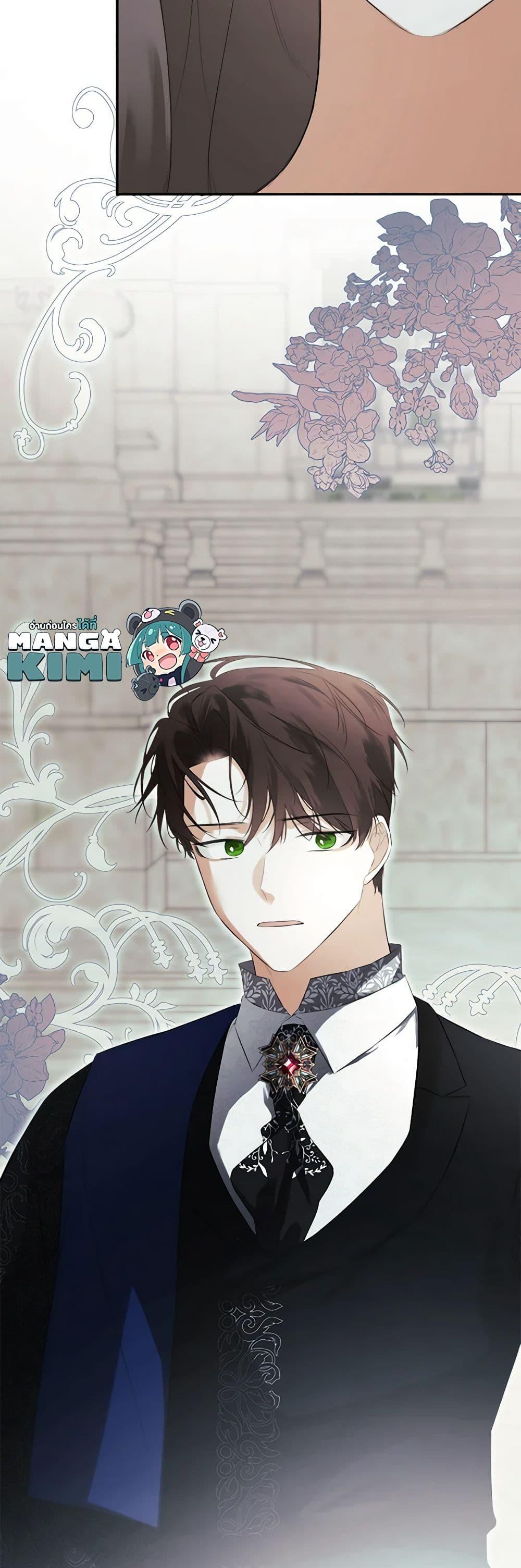 Manga-lc-com อ่านมังงะ อ่านการ์ตูน ออนไลน์ ฟรี I Mistook the Hidden Identity of the Sub Male Lead ตอนที่ 1 2 3 4 5 6 7 8 9 10 11 12 13 14 ฟรี ไม่มีโฆษณา Manga-lc - อ่าน มังงะ อ่าน การ์ตูน ออนไลน์ อ่านมังงะ ฟรี