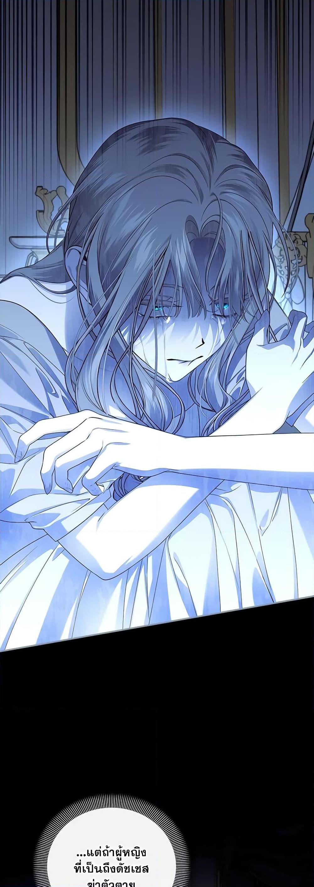 Manga-lc-com อ่านมังงะ อ่านการ์ตูน ออนไลน์ ฟรี How to Hide the Emperor’s Child ตอนที่ 1 2 3 4 5 6 7 8 9 10 11 12 13 14 ฟรี ไม่มีโฆษณา Manga-lc - อ่าน มังงะ อ่าน การ์ตูน ออนไลน์ อ่านมังงะ ฟรี