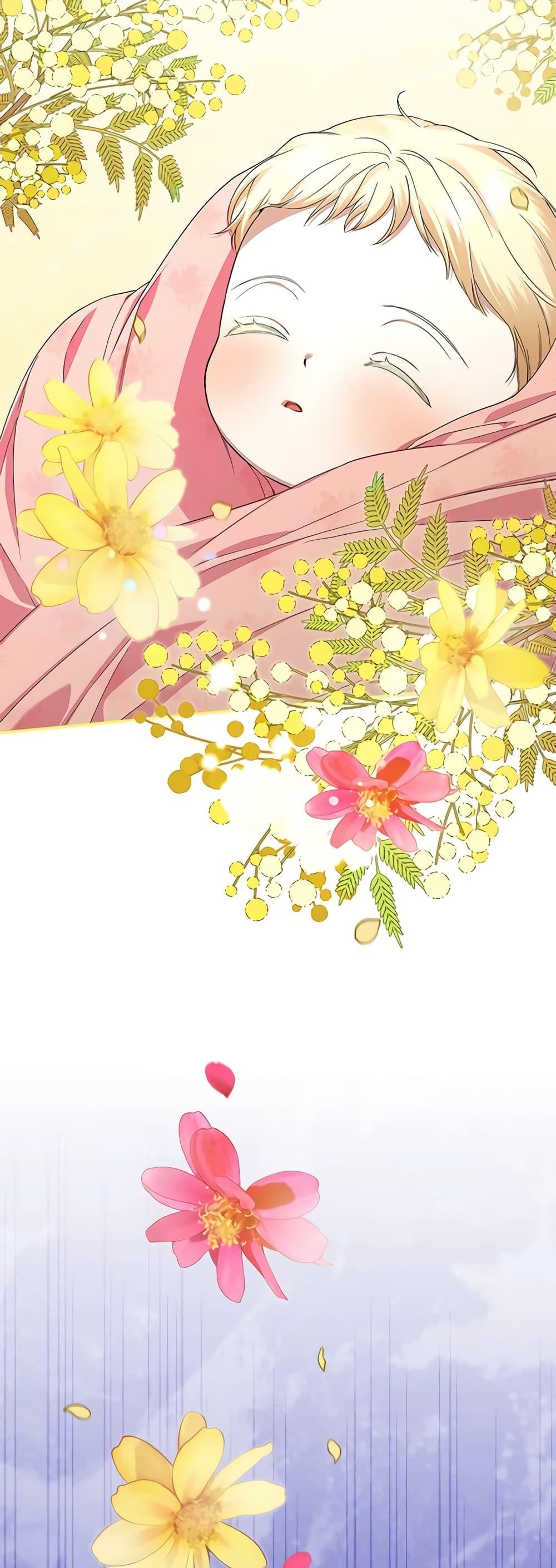 Manga-lc-com อ่านมังงะ อ่านการ์ตูน ออนไลน์ ฟรี How to Hide the Emperor’s Child ตอนที่ 1 2 3 4 5 6 7 8 9 10 11 12 13 14 ฟรี ไม่มีโฆษณา Manga-lc - อ่าน มังงะ อ่าน การ์ตูน ออนไลน์ อ่านมังงะ ฟรี