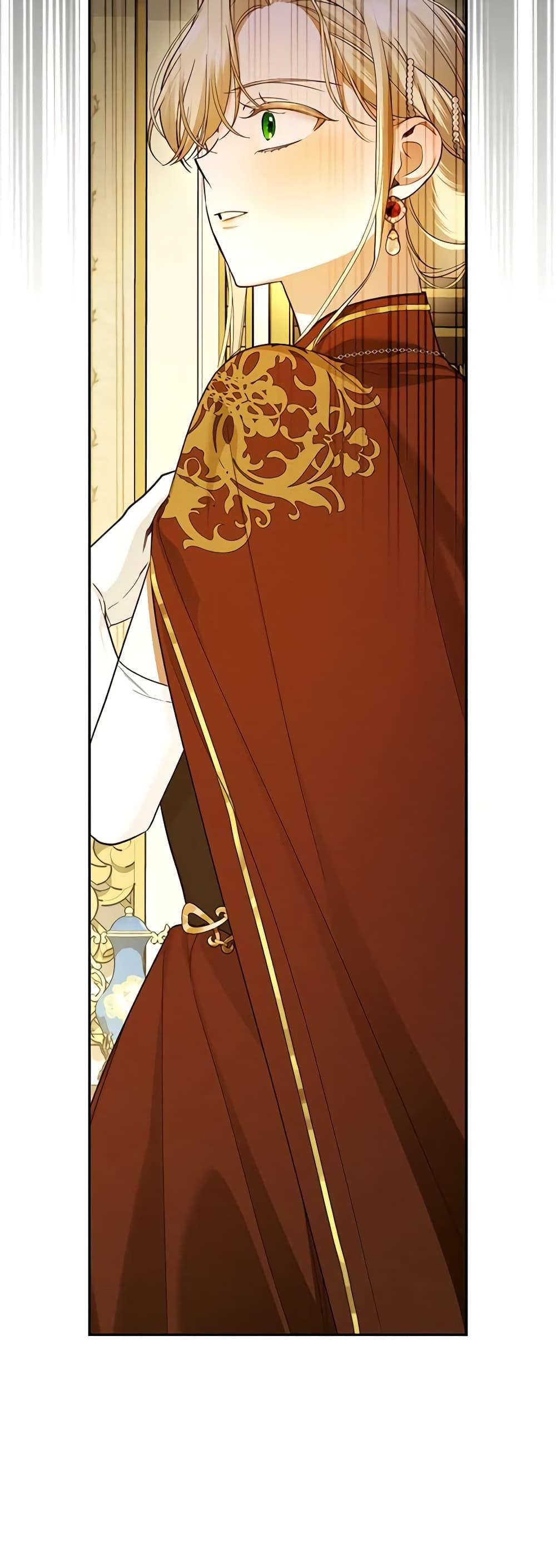 Manga-lc-com อ่านมังงะ อ่านการ์ตูน ออนไลน์ ฟรี How to Hide the Emperor’s Child ตอนที่ 1 2 3 4 5 6 7 8 9 10 11 12 13 14 ฟรี ไม่มีโฆษณา Manga-lc - อ่าน มังงะ อ่าน การ์ตูน ออนไลน์ อ่านมังงะ ฟรี