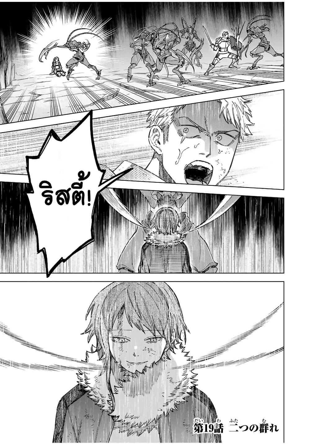 Doujin-Lc- อ่าน โดจิน มังฮวา เกาหลี ญี่ปุ่น จีน แปลไทย Majo to Youhei ตอนที่ 1 2 3 4 5 6 7 8 9 10 11 12 13 14 ฟรี ไม่มีโฆษณา อ่าน โดจิน Manhwa เกาหลี ญี่ปุ่น จีน เรามีครบ คัดมาให้เน้นๆ โดจิน 18+ รับประกันความฟินโดย  Doujin Lc