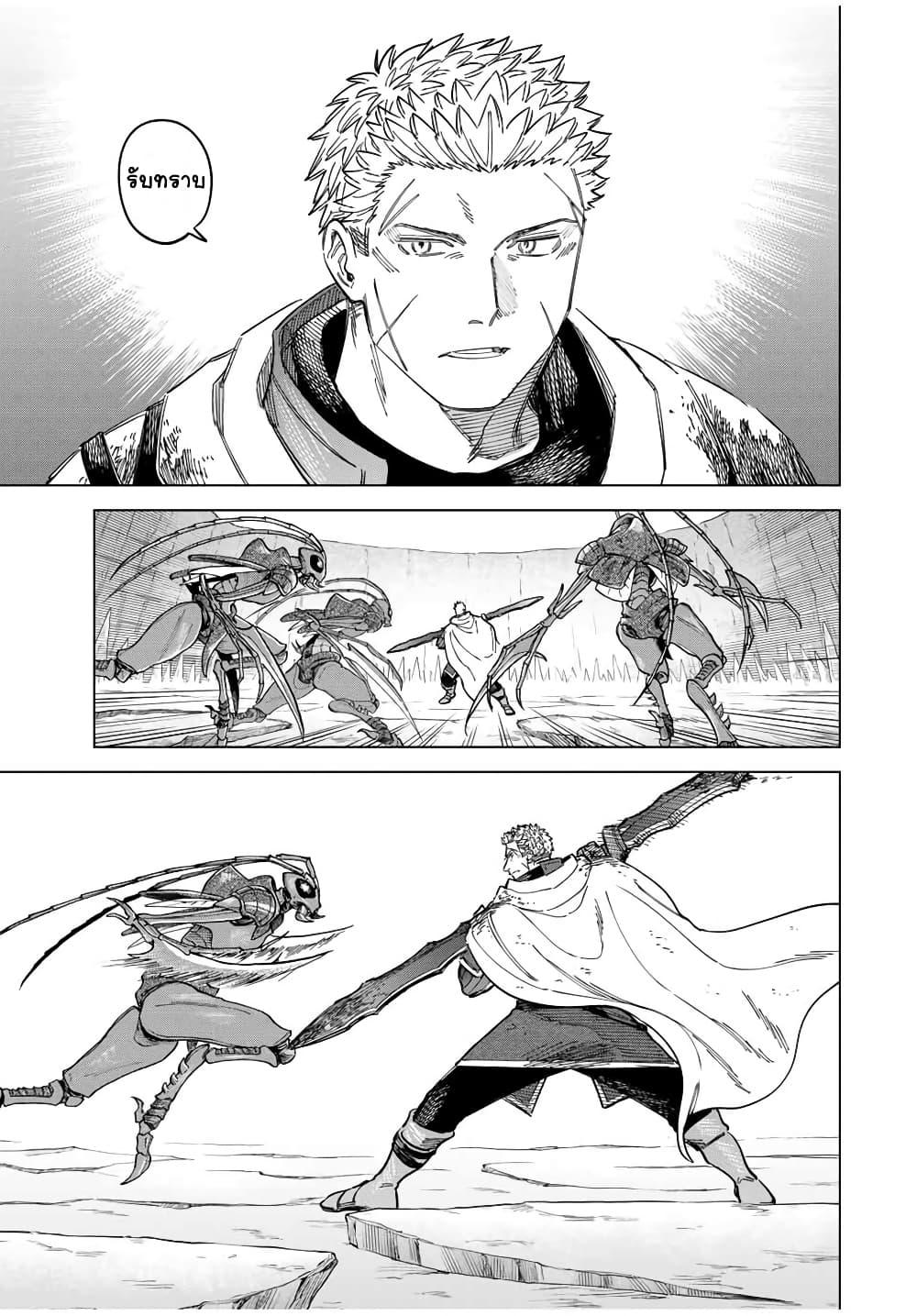 Doujin-Lc- อ่าน โดจิน มังฮวา เกาหลี ญี่ปุ่น จีน แปลไทย Majo to Youhei ตอนที่ 1 2 3 4 5 6 7 8 9 10 11 12 13 14 ฟรี ไม่มีโฆษณา อ่าน โดจิน Manhwa เกาหลี ญี่ปุ่น จีน เรามีครบ คัดมาให้เน้นๆ โดจิน 18+ รับประกันความฟินโดย  Doujin Lc