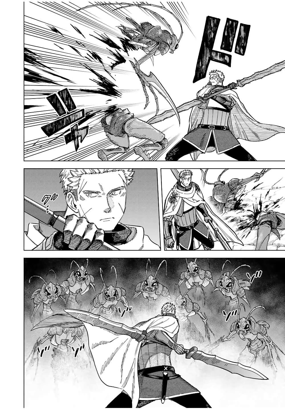 Doujin-Lc- อ่าน โดจิน มังฮวา เกาหลี ญี่ปุ่น จีน แปลไทย Majo to Youhei ตอนที่ 1 2 3 4 5 6 7 8 9 10 11 12 13 14 ฟรี ไม่มีโฆษณา อ่าน โดจิน Manhwa เกาหลี ญี่ปุ่น จีน เรามีครบ คัดมาให้เน้นๆ โดจิน 18+ รับประกันความฟินโดย  Doujin Lc