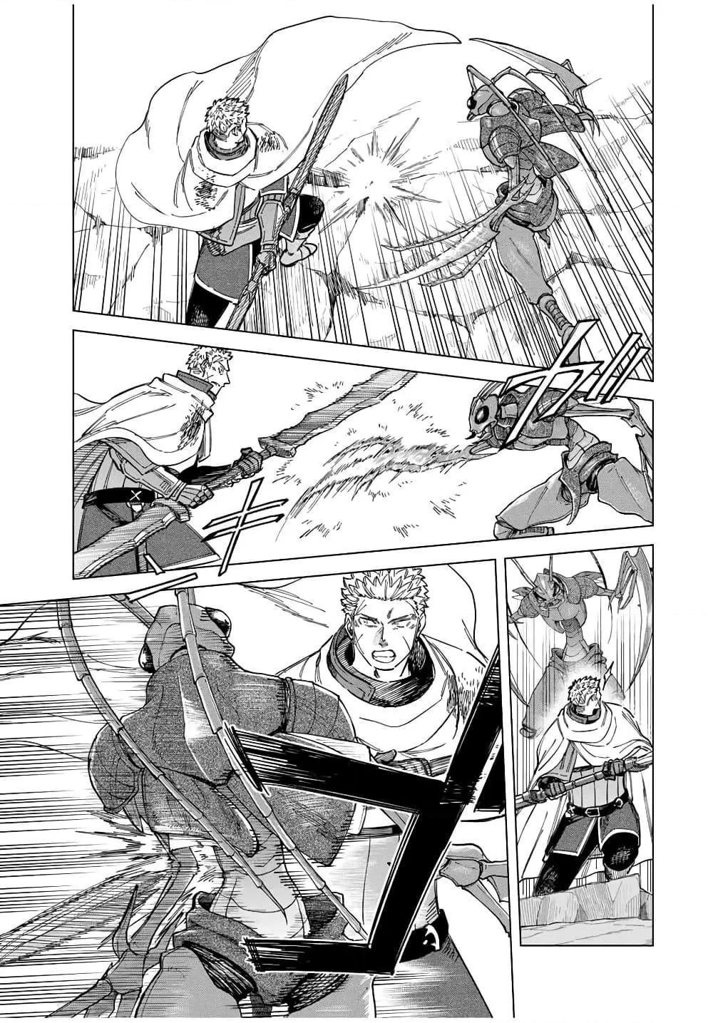 Doujin-Lc- อ่าน โดจิน มังฮวา เกาหลี ญี่ปุ่น จีน แปลไทย Majo to Youhei ตอนที่ 1 2 3 4 5 6 7 8 9 10 11 12 13 14 ฟรี ไม่มีโฆษณา อ่าน โดจิน Manhwa เกาหลี ญี่ปุ่น จีน เรามีครบ คัดมาให้เน้นๆ โดจิน 18+ รับประกันความฟินโดย  Doujin Lc