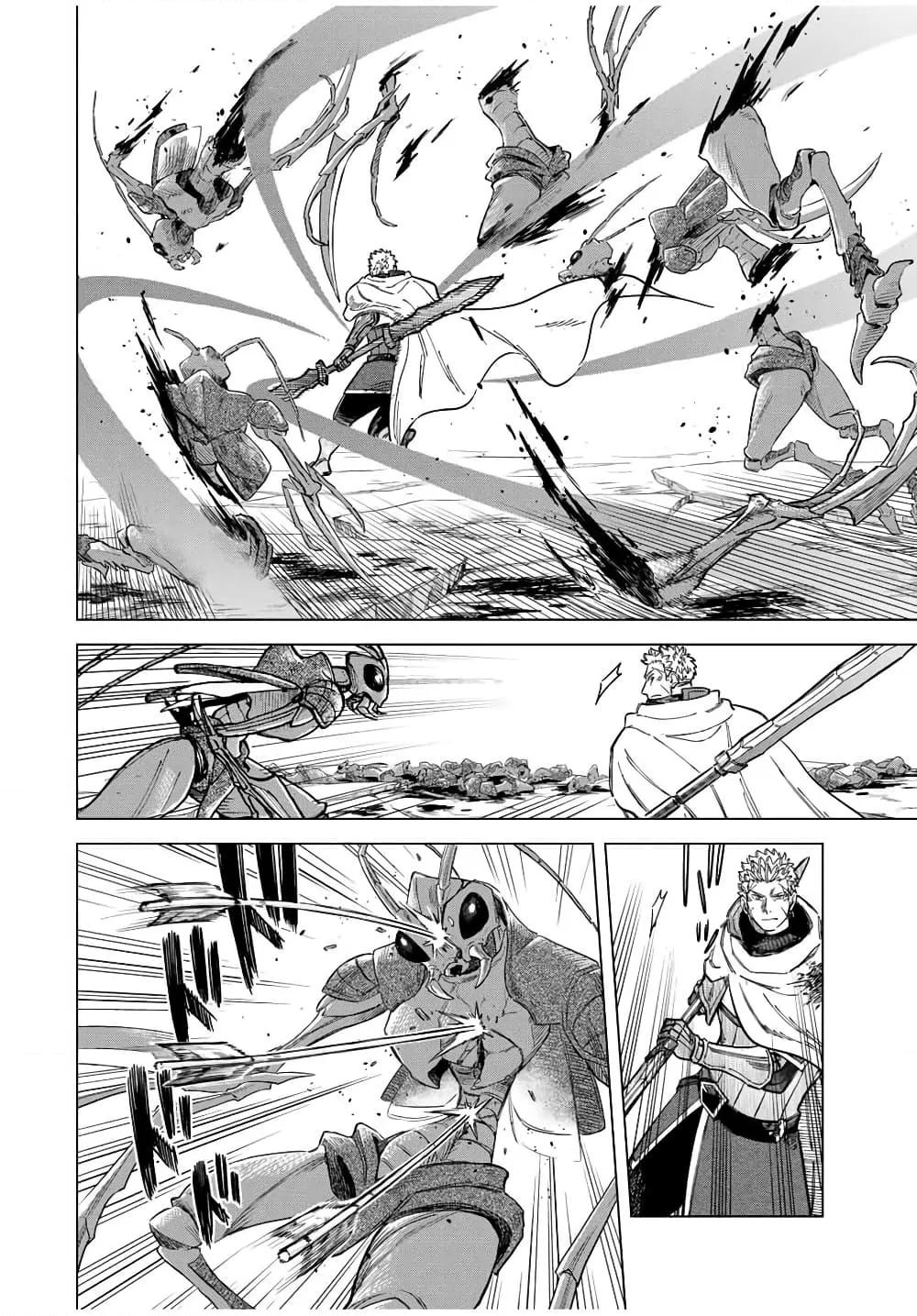 Doujin-Lc- อ่าน โดจิน มังฮวา เกาหลี ญี่ปุ่น จีน แปลไทย Majo to Youhei ตอนที่ 1 2 3 4 5 6 7 8 9 10 11 12 13 14 ฟรี ไม่มีโฆษณา อ่าน โดจิน Manhwa เกาหลี ญี่ปุ่น จีน เรามีครบ คัดมาให้เน้นๆ โดจิน 18+ รับประกันความฟินโดย  Doujin Lc