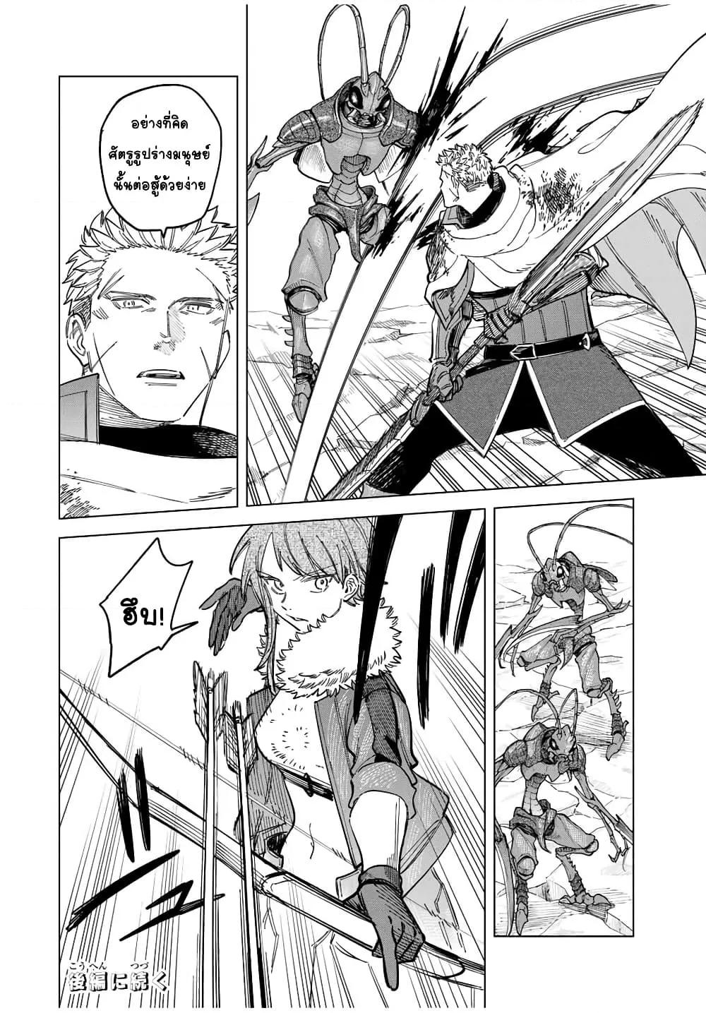 Doujin-Lc- อ่าน โดจิน มังฮวา เกาหลี ญี่ปุ่น จีน แปลไทย Majo to Youhei ตอนที่ 1 2 3 4 5 6 7 8 9 10 11 12 13 14 ฟรี ไม่มีโฆษณา อ่าน โดจิน Manhwa เกาหลี ญี่ปุ่น จีน เรามีครบ คัดมาให้เน้นๆ โดจิน 18+ รับประกันความฟินโดย  Doujin Lc