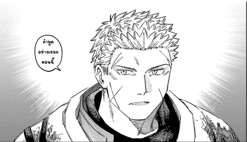 Doujin-Lc- อ่าน โดจิน มังฮวา เกาหลี ญี่ปุ่น จีน แปลไทย Majo to Youhei ตอนที่ 1 2 3 4 5 6 7 8 9 10 11 12 13 14 ฟรี ไม่มีโฆษณา อ่าน โดจิน Manhwa เกาหลี ญี่ปุ่น จีน เรามีครบ คัดมาให้เน้นๆ โดจิน 18+ รับประกันความฟินโดย  Doujin Lc