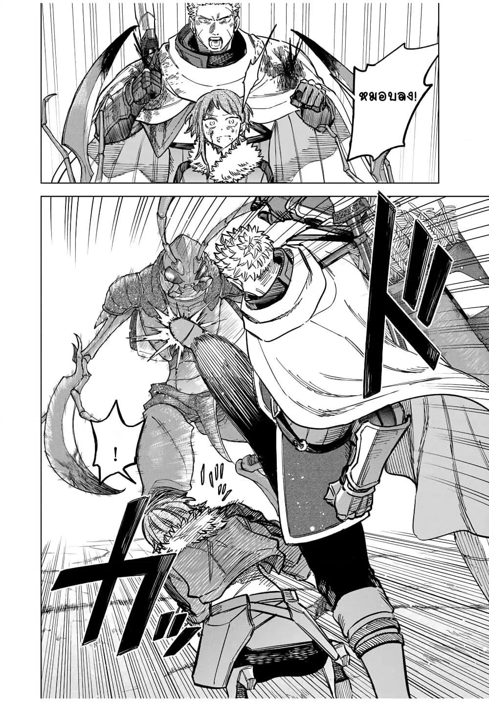 Doujin-Lc- อ่าน โดจิน มังฮวา เกาหลี ญี่ปุ่น จีน แปลไทย Majo to Youhei ตอนที่ 1 2 3 4 5 6 7 8 9 10 11 12 13 14 ฟรี ไม่มีโฆษณา อ่าน โดจิน Manhwa เกาหลี ญี่ปุ่น จีน เรามีครบ คัดมาให้เน้นๆ โดจิน 18+ รับประกันความฟินโดย  Doujin Lc