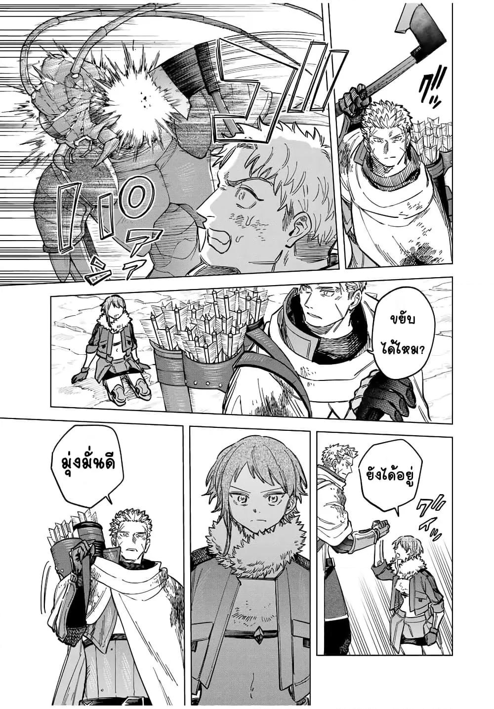 Doujin-Lc- อ่าน โดจิน มังฮวา เกาหลี ญี่ปุ่น จีน แปลไทย Majo to Youhei ตอนที่ 1 2 3 4 5 6 7 8 9 10 11 12 13 14 ฟรี ไม่มีโฆษณา อ่าน โดจิน Manhwa เกาหลี ญี่ปุ่น จีน เรามีครบ คัดมาให้เน้นๆ โดจิน 18+ รับประกันความฟินโดย  Doujin Lc