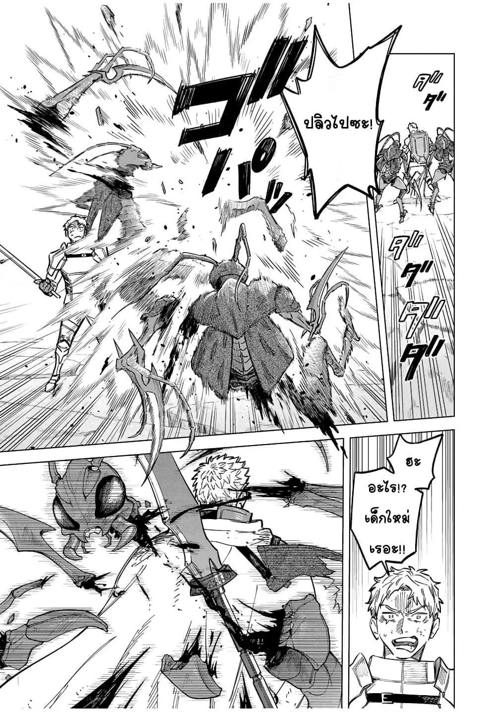Doujin-Lc- อ่าน โดจิน มังฮวา เกาหลี ญี่ปุ่น จีน แปลไทย Majo to Youhei ตอนที่ 1 2 3 4 5 6 7 8 9 10 11 12 13 14 ฟรี ไม่มีโฆษณา อ่าน โดจิน Manhwa เกาหลี ญี่ปุ่น จีน เรามีครบ คัดมาให้เน้นๆ โดจิน 18+ รับประกันความฟินโดย  Doujin Lc
