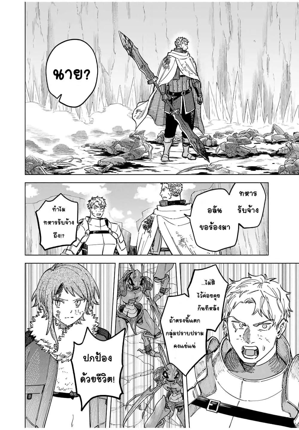 Doujin-Lc- อ่าน โดจิน มังฮวา เกาหลี ญี่ปุ่น จีน แปลไทย Majo to Youhei ตอนที่ 1 2 3 4 5 6 7 8 9 10 11 12 13 14 ฟรี ไม่มีโฆษณา อ่าน โดจิน Manhwa เกาหลี ญี่ปุ่น จีน เรามีครบ คัดมาให้เน้นๆ โดจิน 18+ รับประกันความฟินโดย  Doujin Lc