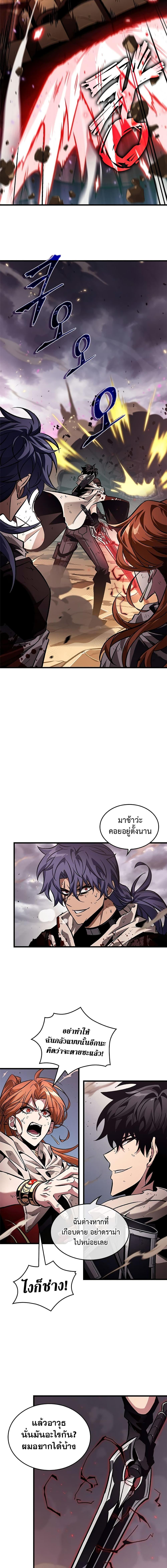 Manga-lc-com อ่านมังงะ อ่านการ์ตูน ออนไลน์ ฟรี Pick Me Up, Infinite Gacha ตอนที่ 1 2 3 4 5 6 7 8 9 10 11 12 13 14 ฟรี ไม่มีโฆษณา Manga-lc - อ่าน มังงะ อ่าน การ์ตูน ออนไลน์ อ่านมังงะ ฟรี