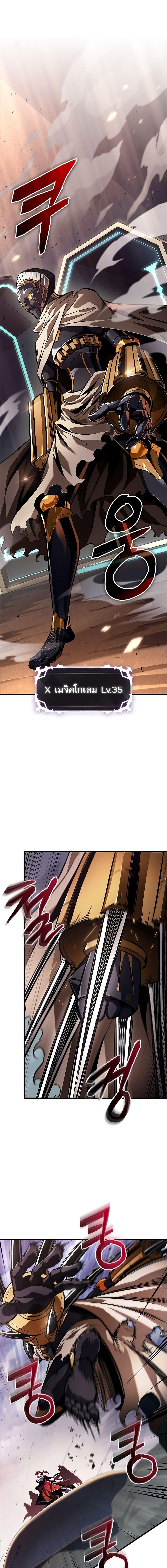 Manga-lc-com อ่านมังงะ อ่านการ์ตูน ออนไลน์ ฟรี Pick Me Up, Infinite Gacha ตอนที่ 1 2 3 4 5 6 7 8 9 10 11 12 13 14 ฟรี ไม่มีโฆษณา Manga-lc - อ่าน มังงะ อ่าน การ์ตูน ออนไลน์ อ่านมังงะ ฟรี