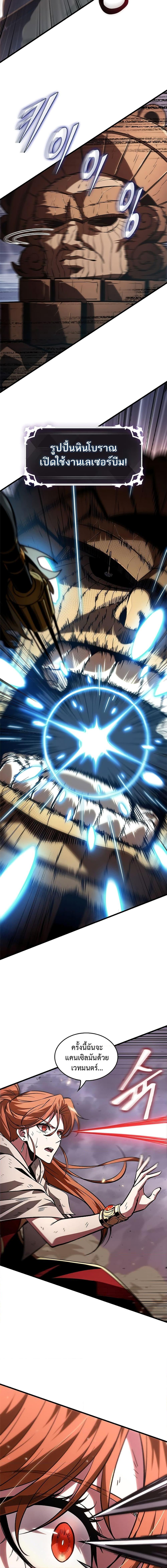 Manga-lc-com อ่านมังงะ อ่านการ์ตูน ออนไลน์ ฟรี Pick Me Up, Infinite Gacha ตอนที่ 1 2 3 4 5 6 7 8 9 10 11 12 13 14 ฟรี ไม่มีโฆษณา Manga-lc - อ่าน มังงะ อ่าน การ์ตูน ออนไลน์ อ่านมังงะ ฟรี