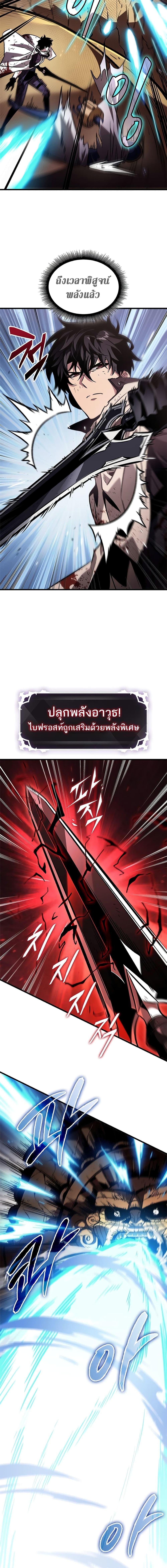 Manga-lc-com อ่านมังงะ อ่านการ์ตูน ออนไลน์ ฟรี Pick Me Up, Infinite Gacha ตอนที่ 1 2 3 4 5 6 7 8 9 10 11 12 13 14 ฟรี ไม่มีโฆษณา Manga-lc - อ่าน มังงะ อ่าน การ์ตูน ออนไลน์ อ่านมังงะ ฟรี