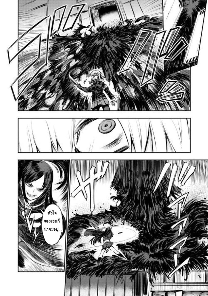 Manga-lc-com อ่านมังงะ อ่านการ์ตูน ออนไลน์ ฟรี Organ Divider ตอนที่ 1 2 3 4 5 6 7 8 9 10 11 12 13 14 ฟรี ไม่มีโฆษณา Manga-lc - อ่าน มังงะ อ่าน การ์ตูน ออนไลน์ อ่านมังงะ ฟรี