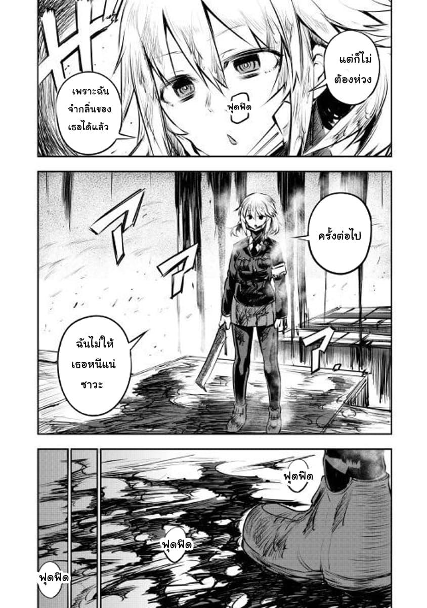 Manga-lc-com อ่านมังงะ อ่านการ์ตูน ออนไลน์ ฟรี Organ Divider ตอนที่ 1 2 3 4 5 6 7 8 9 10 11 12 13 14 ฟรี ไม่มีโฆษณา Manga-lc - อ่าน มังงะ อ่าน การ์ตูน ออนไลน์ อ่านมังงะ ฟรี