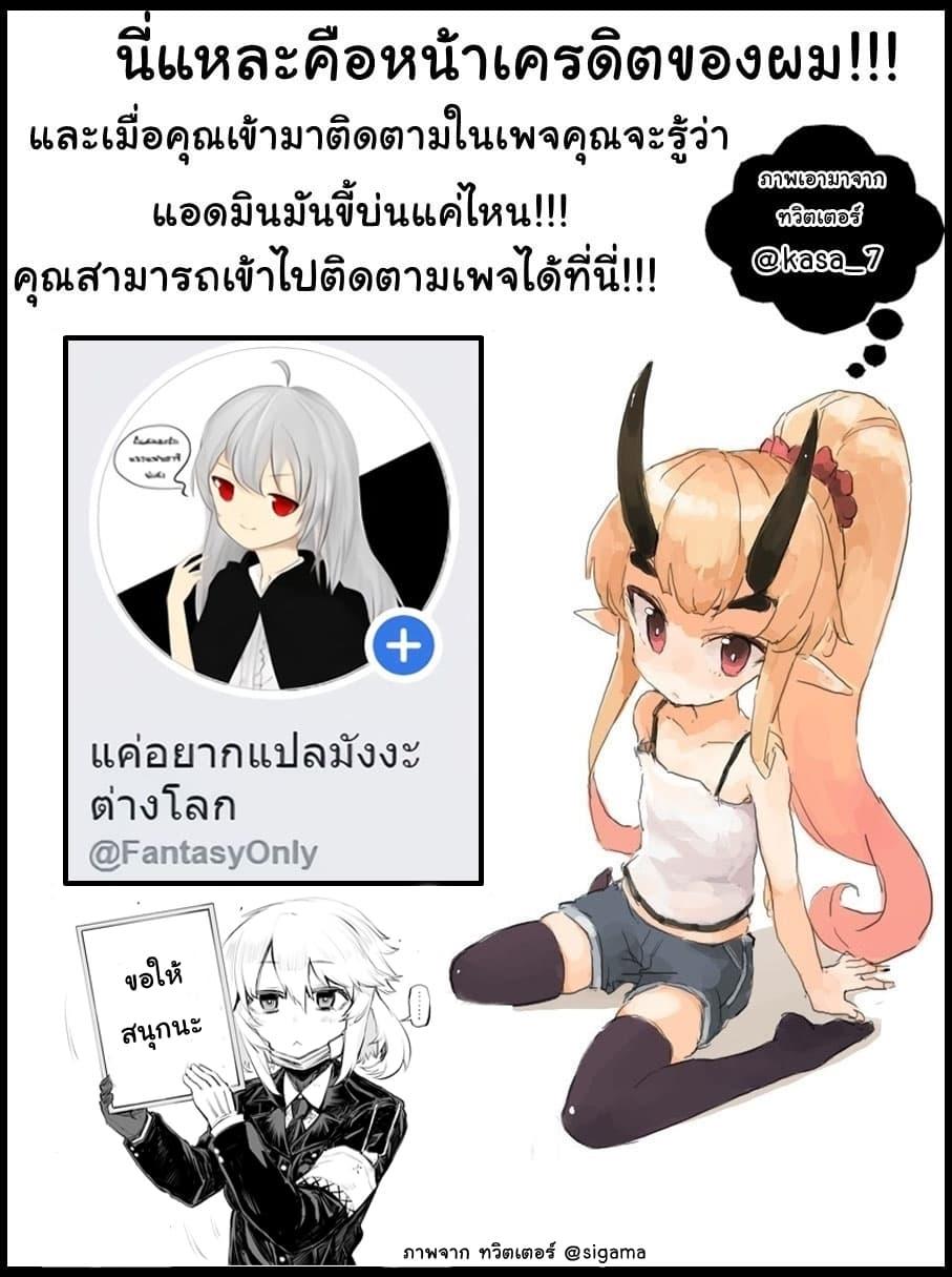 Manga-lc-com อ่านมังงะ อ่านการ์ตูน ออนไลน์ ฟรี Organ Divider ตอนที่ 1 2 3 4 5 6 7 8 9 10 11 12 13 14 ฟรี ไม่มีโฆษณา Manga-lc - อ่าน มังงะ อ่าน การ์ตูน ออนไลน์ อ่านมังงะ ฟรี