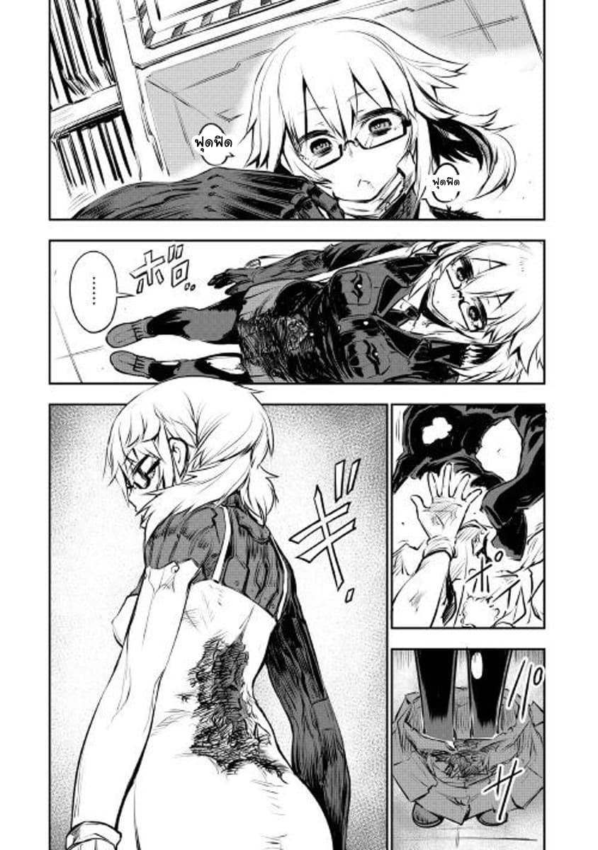 Manga-lc-com อ่านมังงะ อ่านการ์ตูน ออนไลน์ ฟรี Organ Divider ตอนที่ 1 2 3 4 5 6 7 8 9 10 11 12 13 14 ฟรี ไม่มีโฆษณา Manga-lc - อ่าน มังงะ อ่าน การ์ตูน ออนไลน์ อ่านมังงะ ฟรี